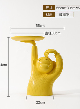 走廊托盘猴雕塑艺术品餐厅酒店会所大堂创意摆设落地猴子茶几摆件