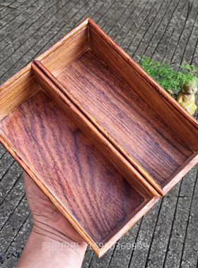 热销海南黄花梨全独板抽拉文玩收纳盒一木一器老料水波纹款收藏珠