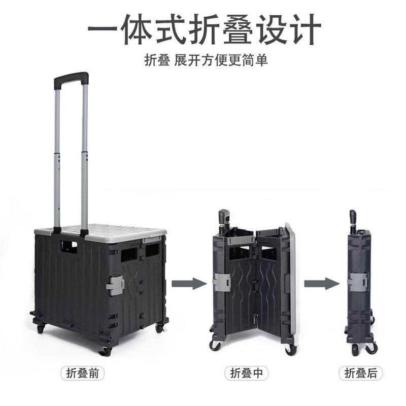储物箱便捷式折叠款小拉车宠物小推车超市购物户外露营收纳家用,淘宝优惠券,粉丝福利购,淘宝优惠卷