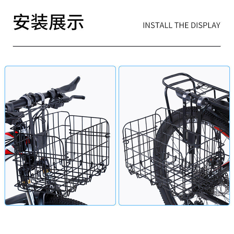 车筐折叠前车篮山地电动后货架车框前挂通用菜篮子配件大全,淘宝优惠券,粉丝福利购,淘宝优惠卷