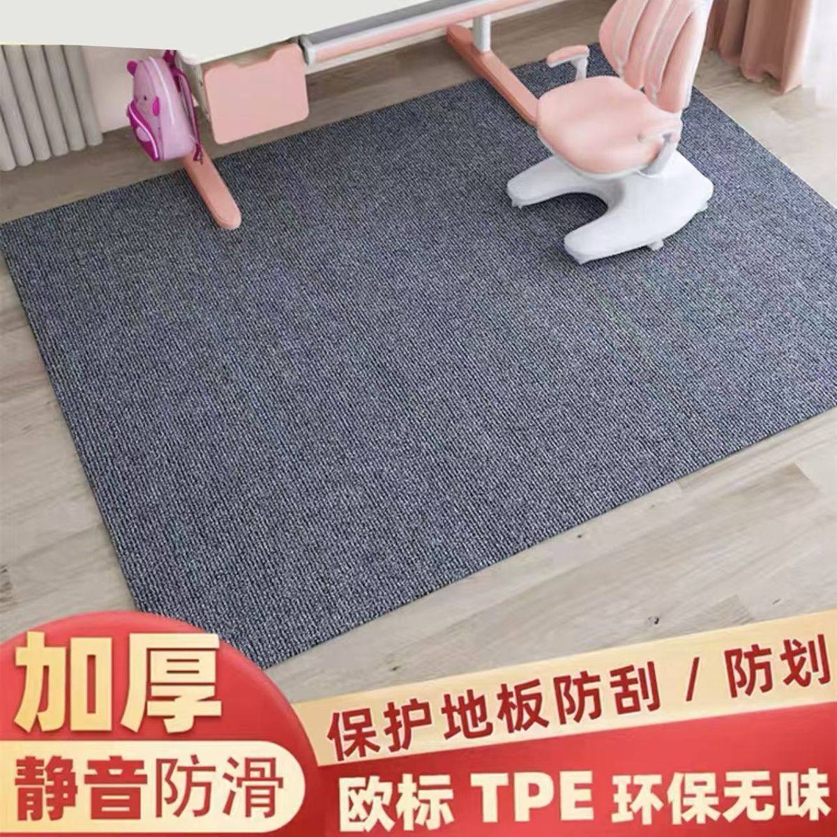 1.2米灰色地毯耐脏厨房垫吸水降噪整铺除尘地垫120公分厘米单条纹,淘宝优惠券,粉丝福利购,淘宝优惠卷