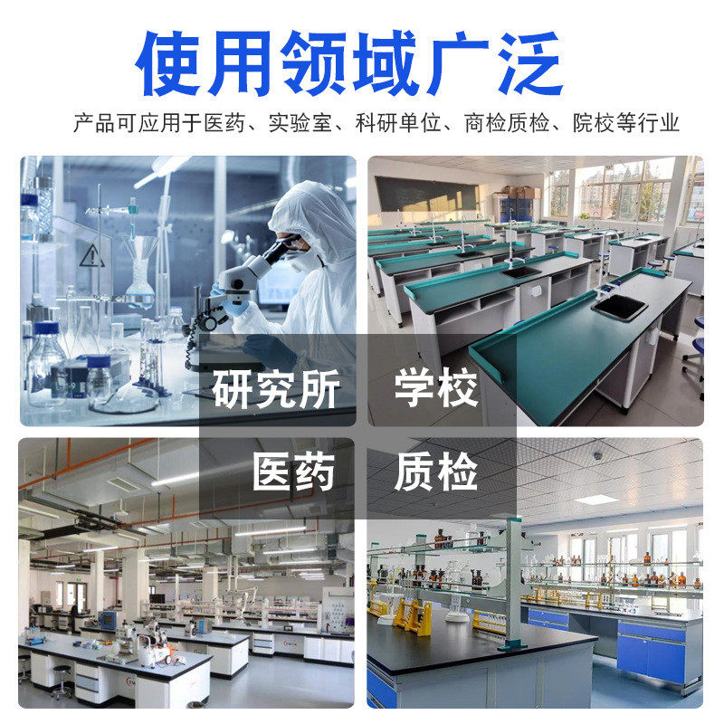 实验室全钢通风柜pp系统桌上型玻璃钢落地通风房变风量通风通风橱,淘宝优惠券,粉丝福利购,淘宝优惠卷