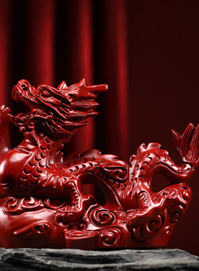 木雕摆件龙实木头十二生肖雕刻家居装饰客厅书架办公司工艺贺礼品