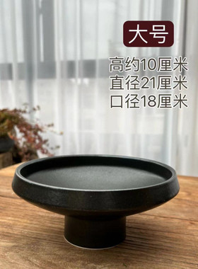 新中式陶瓷软装苔藓文竹种植盆花瓶酒店会议餐桌剑山饰日式摆件设