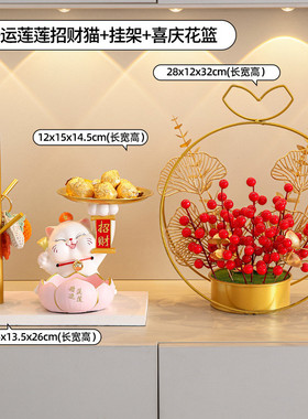 莲好运莲招财猫鞋柜玄关钥匙收纳摆件轻奢高档树脂家居客厅装饰品