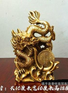 批发铜龙摆件铜聚宝盆龙铜生肖龙家居办公室装饰品工艺品