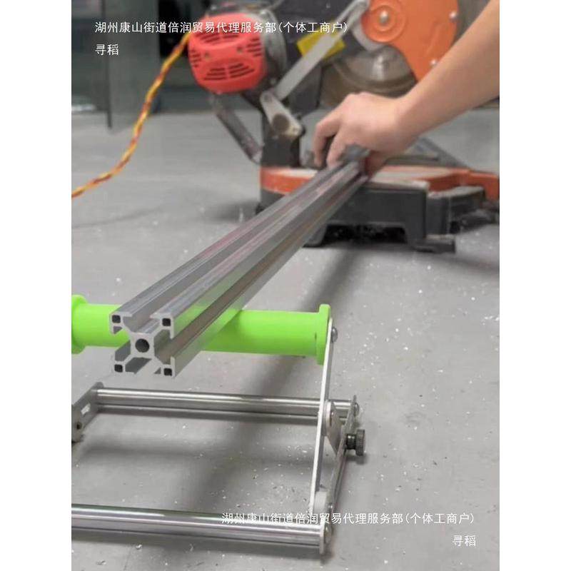 切割机托料架长料支撑架升降可调款滚轮支架可调尺寸201不锈钢架,淘宝优惠券,粉丝福利购,淘宝优惠卷