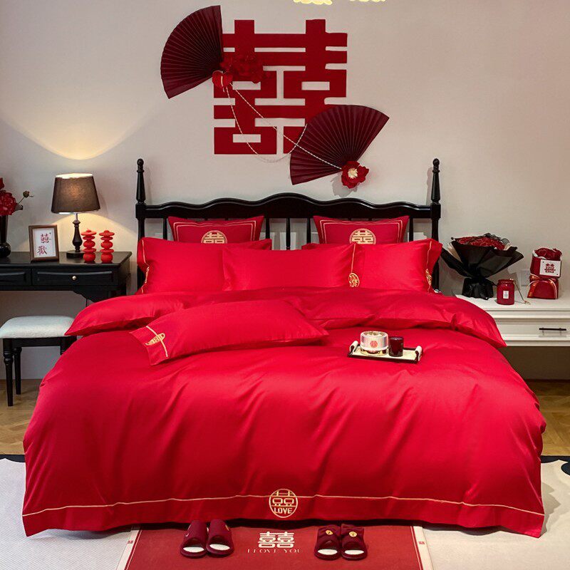 2024新款绣花全棉红色婚庆四件套系列 1.8m床单款四件套 简爱,淘宝优惠券,粉丝福利购,淘宝优惠卷