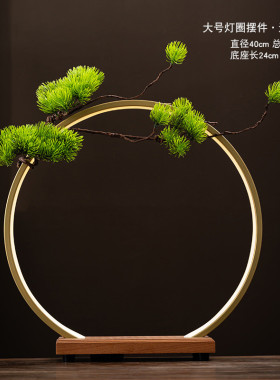 新中式发光酒架圈底座led灯白酒红酒洋酒展示品鉴会桌面摆件酒会