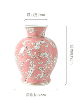 高新年青花瓷陶瓷花瓶中古高级感侘寂风复古摆件红色中式货插花瓶