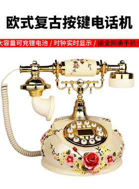 热销金顺迪美式维多利亚-田园仿古复古老式家用办公电话机接线电