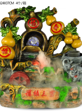 小桥流水摆件假山盆景桌面喷泉加湿家居鱼缸客厅开业装饰品摆件