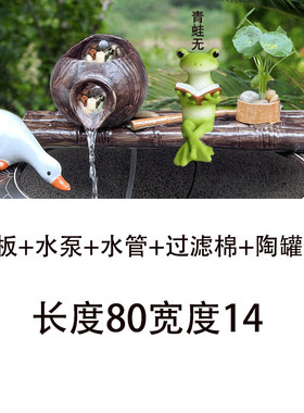 99ch石槽鱼缸陶罐流水循环过滤陶瓷摆件水缸批发水景庭院搭配造景