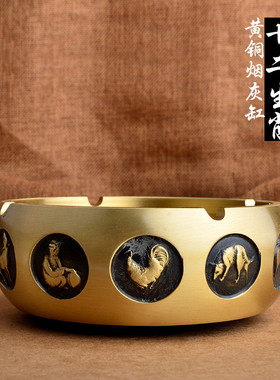 黄铜复古烟灰缸旧大号做桌面书法摆件创意小礼品手工艺品礼品批发