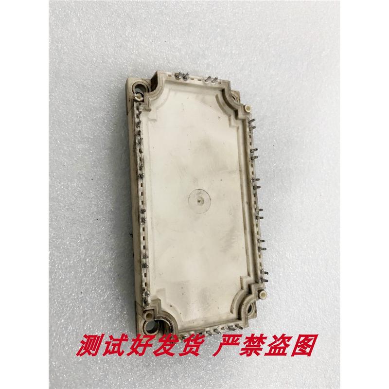 FP75R12KE3 FP75R12KT3 FP50R12KT3七单元IGBT模块 测试好 包上机 - 图2