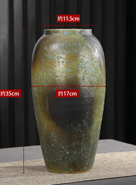 景德镇陶瓷花瓶复古家居青铜粗陶罐怀旧客厅摆件干花插花桌面花瓶