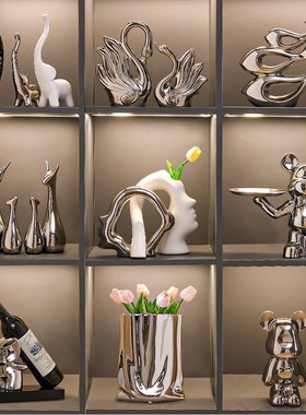 轻奢书柜酒柜装饰品摆件现代客厅办公室高档家居软装套装工艺品