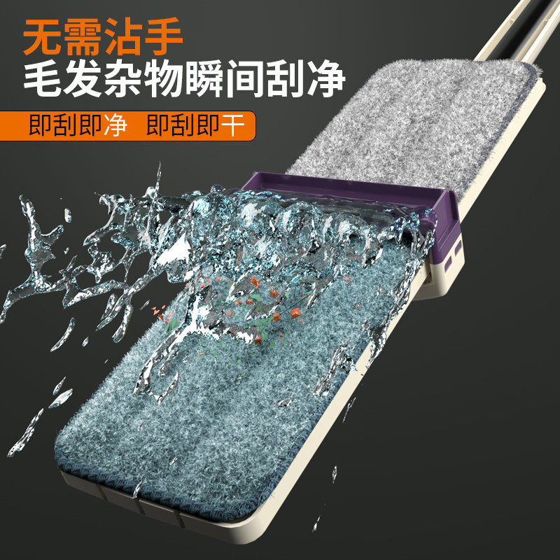 懒人免手洗拖把2021新款用拖布平板墩布一拖地板净拖地神器墩布,淘宝优惠券,粉丝福利购,淘宝优惠卷