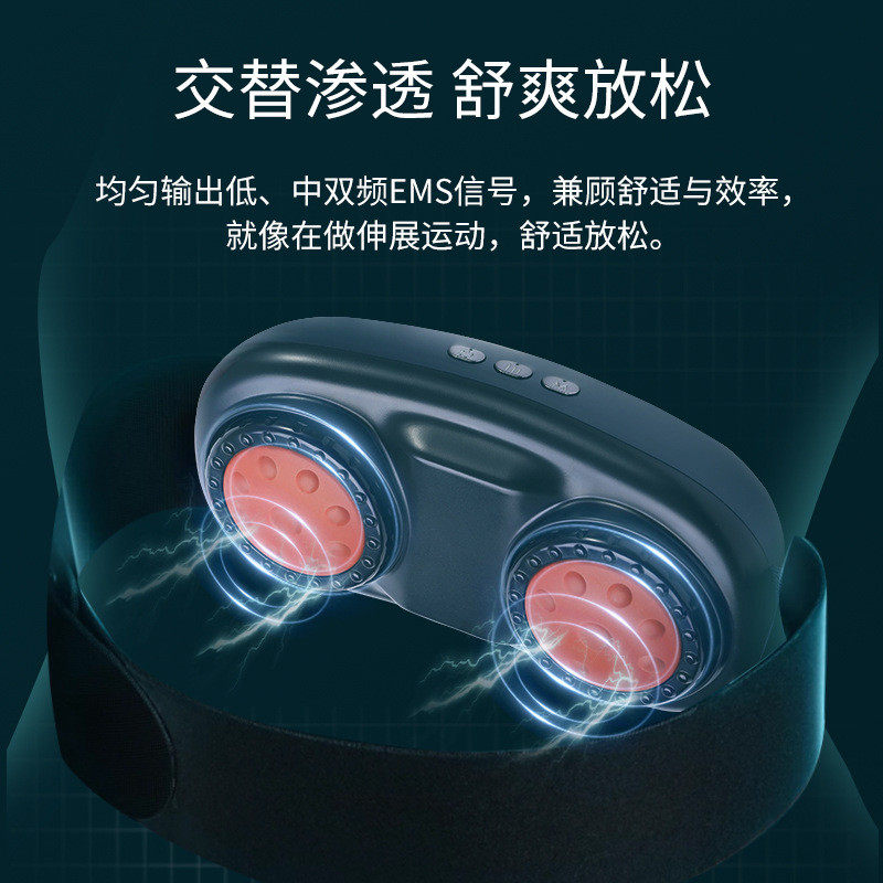 热销恩隆全自动按摩仪砭石按摩腰带多功能揉肚子抖抖机捶打手控跨,淘宝优惠券,粉丝福利购,淘宝优惠卷