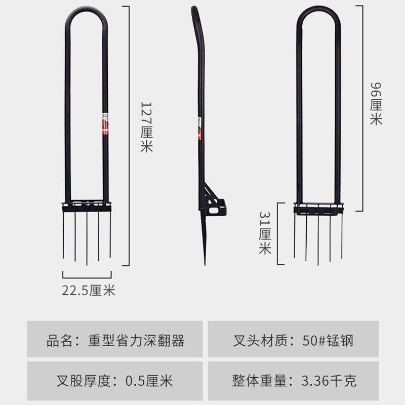 开荒工具重型翻土工具深翻人工耙子农用器翻地松土挖土翻地叉锄头,淘宝优惠券,粉丝福利购,淘宝优惠卷