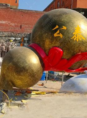 热销大型流水茶壶雕塑玻璃钢悬空喷泉天壶悬壶葫芦雕塑户外悬空景