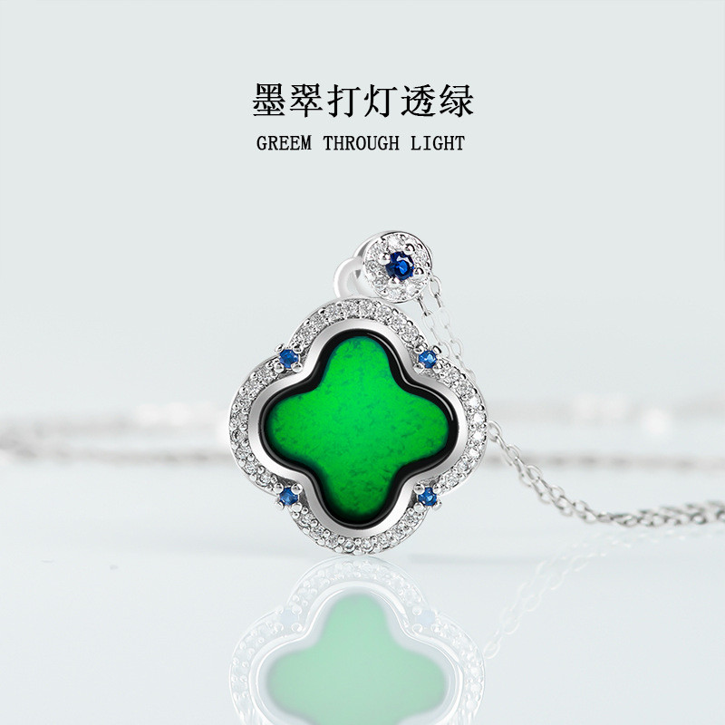 S925银镶嵌天然A货翡翠墨玉四叶草冰种玉石墨翠吊坠女款项链玉坠 - 图1