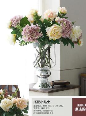 批发底座乡村富贵竹竖纹镀银美式高脚玻璃花瓶透明批发