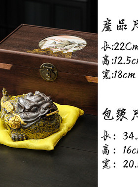 三大号足金蟾招财茶宠客厅办公室收银台摆件三足蛤蟆蟾蜍开业礼品