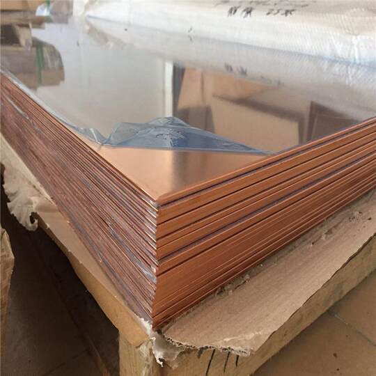 Copper plate coated copper plate mirror copper plate double-sided film copper plate 0.1-12.0mm supports loose cutting