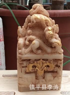 热销厂家批发仿寿山石龙摆件摆件古玩收藏印章树脂家居办公印章工