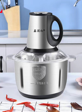 家用商用5L电动绞肉机工厂批发不锈钢打肉馅菜陷蒜蓉辣椒酱搅馅机