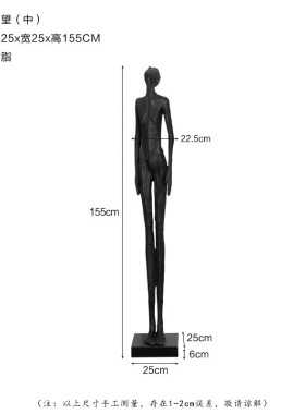 玻璃钢抽象人物雕塑酒店橱窗售楼处别墅客厅大型大堂落地艺术摆件