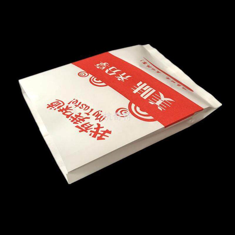 H絎3加厚防油纸袋鸡翅鸡排鸡腿小吃包装袋烧烤一次性食品打包袋子,淘宝优惠券,粉丝福利购,淘宝优惠卷