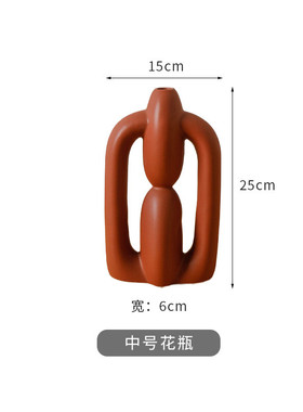 外贸花瓶摆件插花陶瓷异形现代客厅创意家居玄关样板房软装饰品