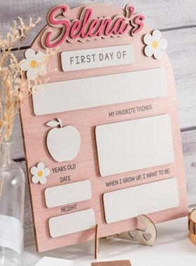 pod热卖开学记录板姓名定制木牌标志木标牌双层返校一件定制