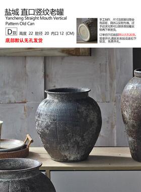 茶室粗陶花瓶景德镇做旧仿出土陶器复古风手工禅意落地老陶罐