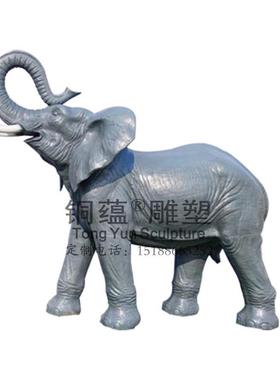 大型园林景观定制仿真玻璃钢户外玻璃钢雕塑大象雕塑摆件厂家