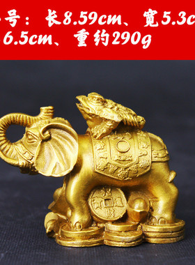 铜器现货黄铜大象摆件大象厂家精致工艺品批发