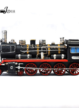 复古铁皮车模火车酒吧咖啡厅装饰摄影道具金属工艺品家居软装