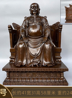 玄天上帝铜像黄铜金殿桌面摆件真武大帝玄武大帝中式祖师爷祖师爷