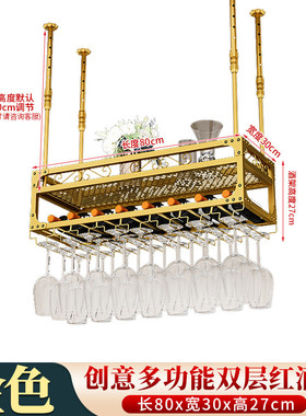欧式创意悬挂杯架红酒杯吊架吧台吊酒杯架葡萄酒杯倒挂高脚杯酒架