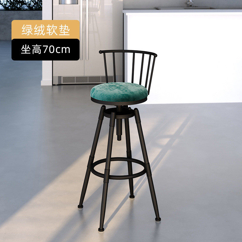jry1螺旋升降吧台椅家用高脚椅高脚凳前台吧台凳凳子酒吧椅铁艺旋,淘宝优惠券,粉丝福利购,淘宝优惠卷