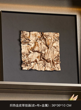 si6k书房展示柜陈列搭配博物架效果开放格装饰艺术摆件雕塑