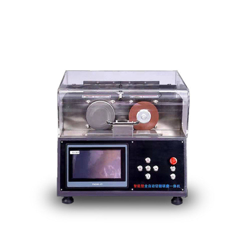 热销检测切割研磨一体机式型端子截面分析仪线束端子断面全自动分,淘宝优惠券,粉丝福利购,淘宝优惠卷