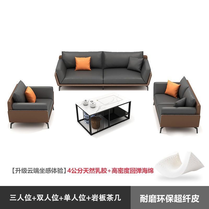办公室沙发简约办公沙发茶几组合套装商务接待会客沙发经理室三人 - 图2