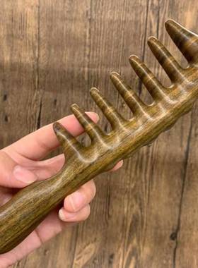 【天猫正品】大齿梳子宽齿梳女士卷发梳烫发专用长发防按摩头皮经