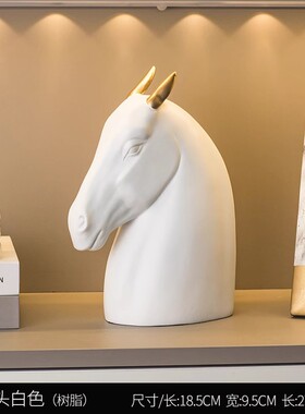 现代艺术办公室样板房软装摆件家居客厅酒柜门店装饰品桌面工艺品