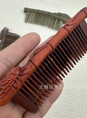 厂家紫光插榫卯拼接檀木梳齿梳纯手工镶嵌铜丝乌檀木礼品梳子批发