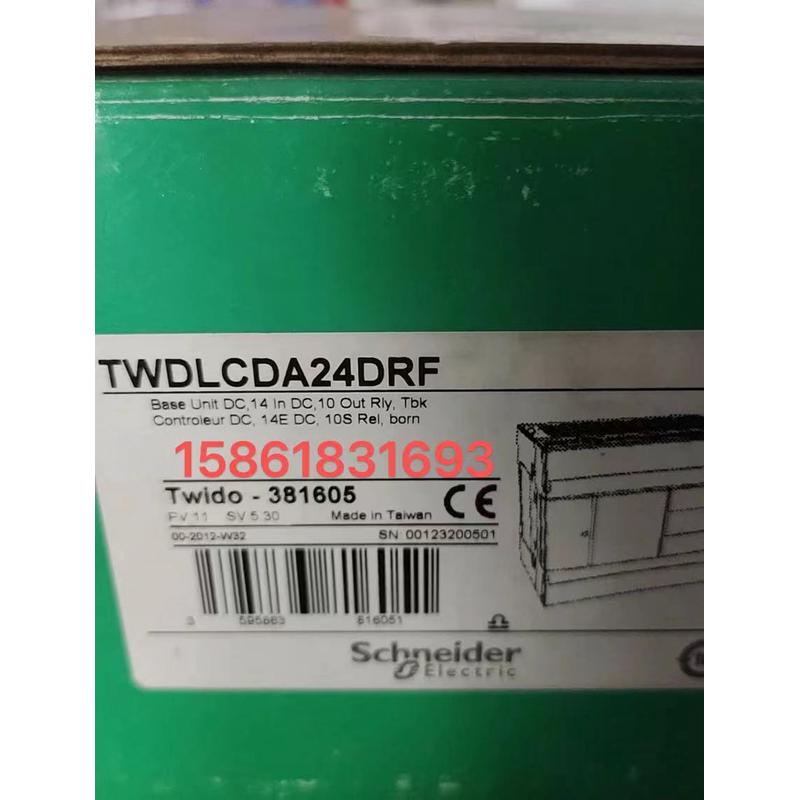 拍前询价施耐德 TM2AMM6HT /TM2AMI8HT/ TM2AMI4LT/ TM2ARI8LT/TM - 图1