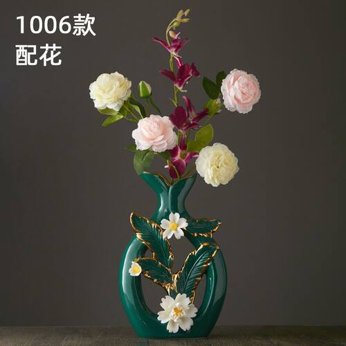 简约现代陶瓷花瓶电视柜家居装饰酒柜工艺装饰品客厅精美玄关创意 - 图1